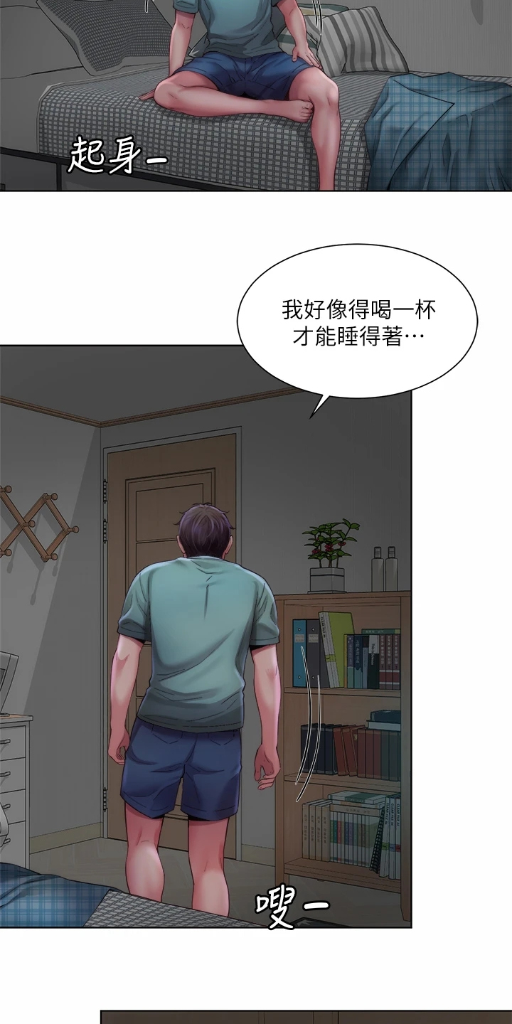 第67章：老板上门18