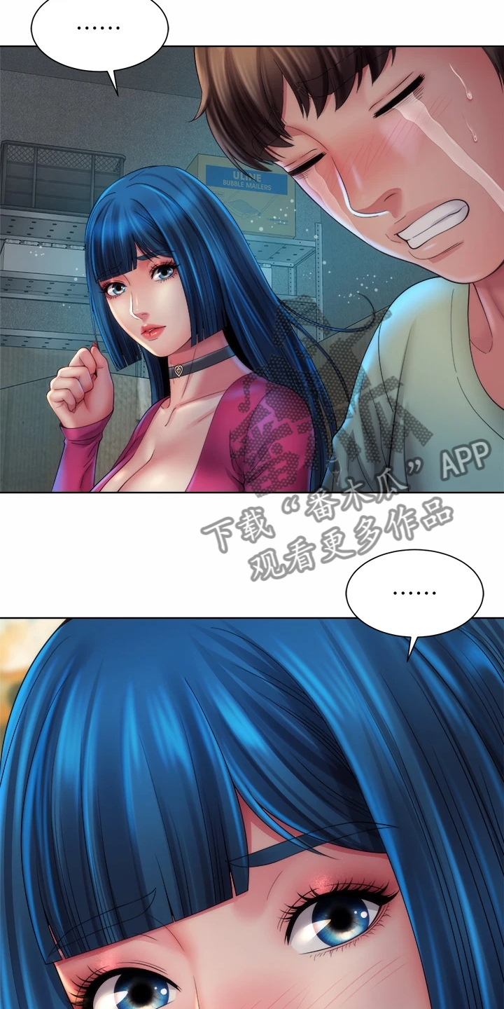 第63章：状况4