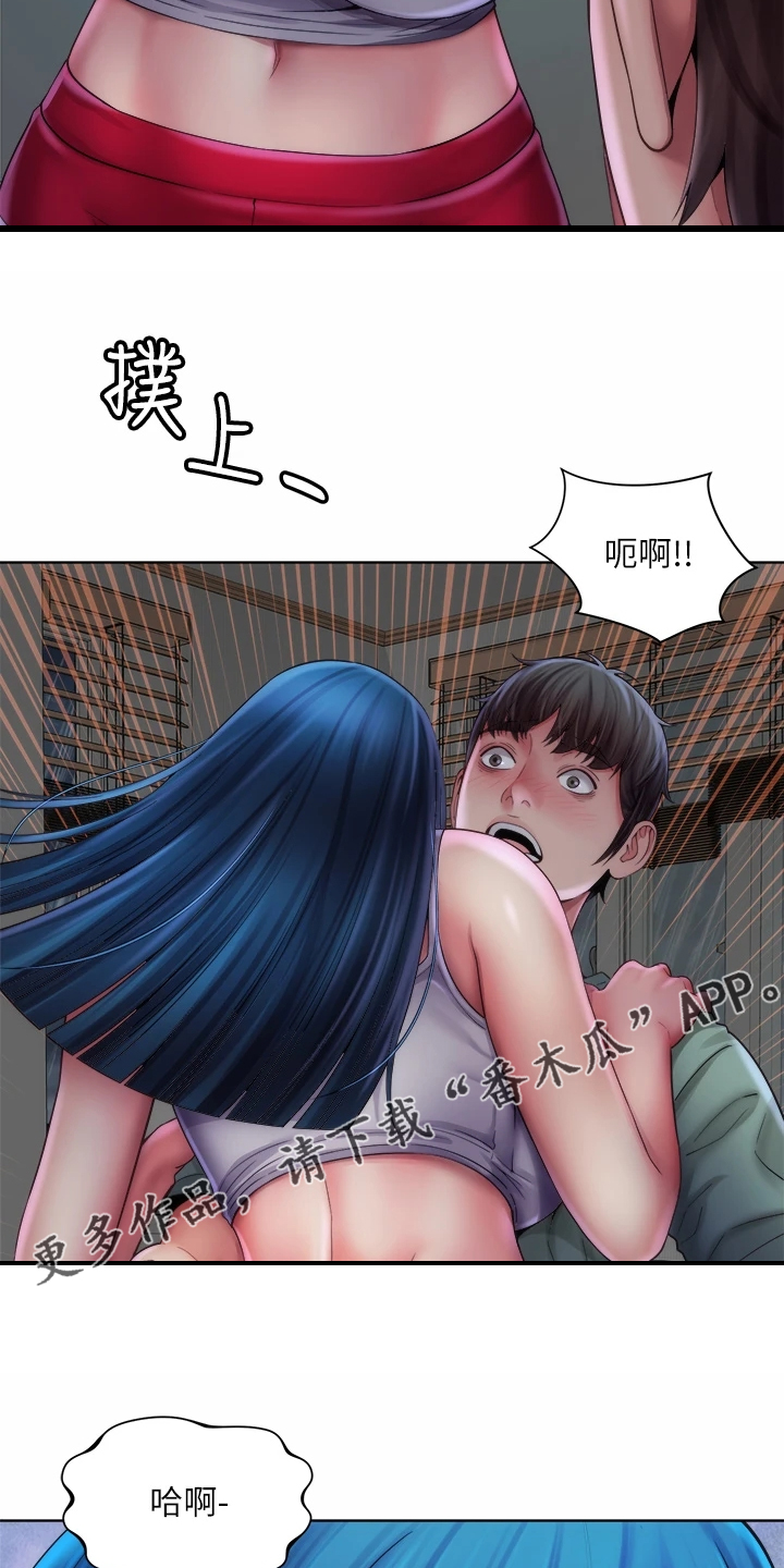 第67章：老板上门21