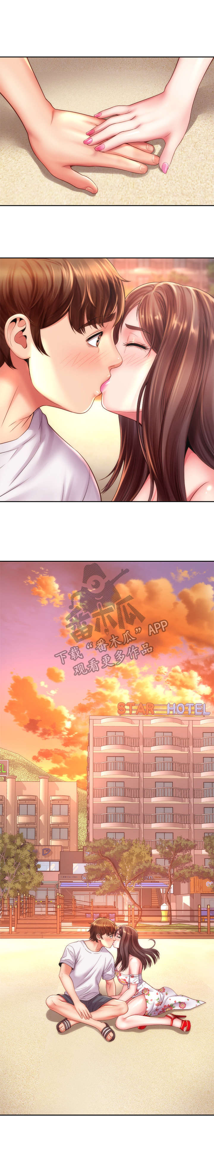 第28章：重逢10