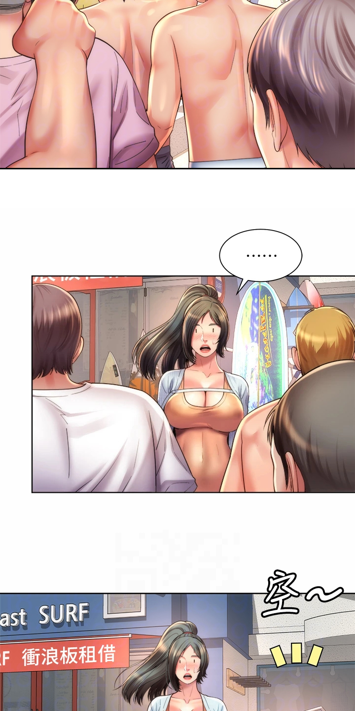 第66章：火爆11