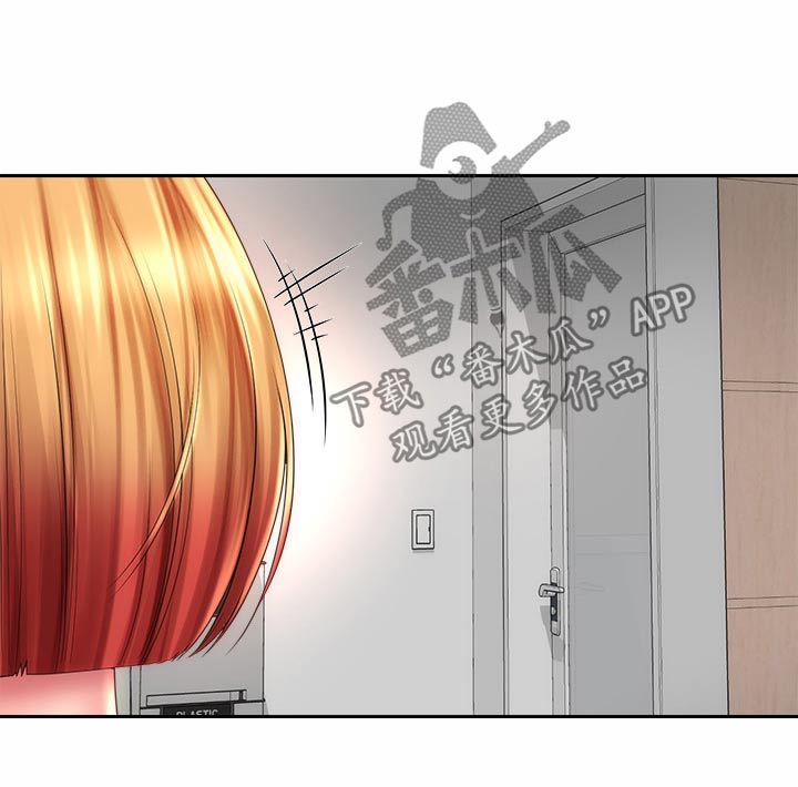 第40章：寻找4