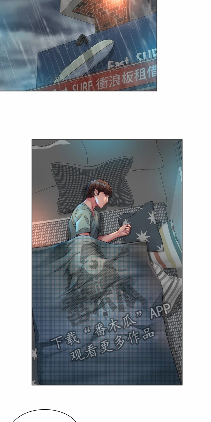 第67章：老板上门12