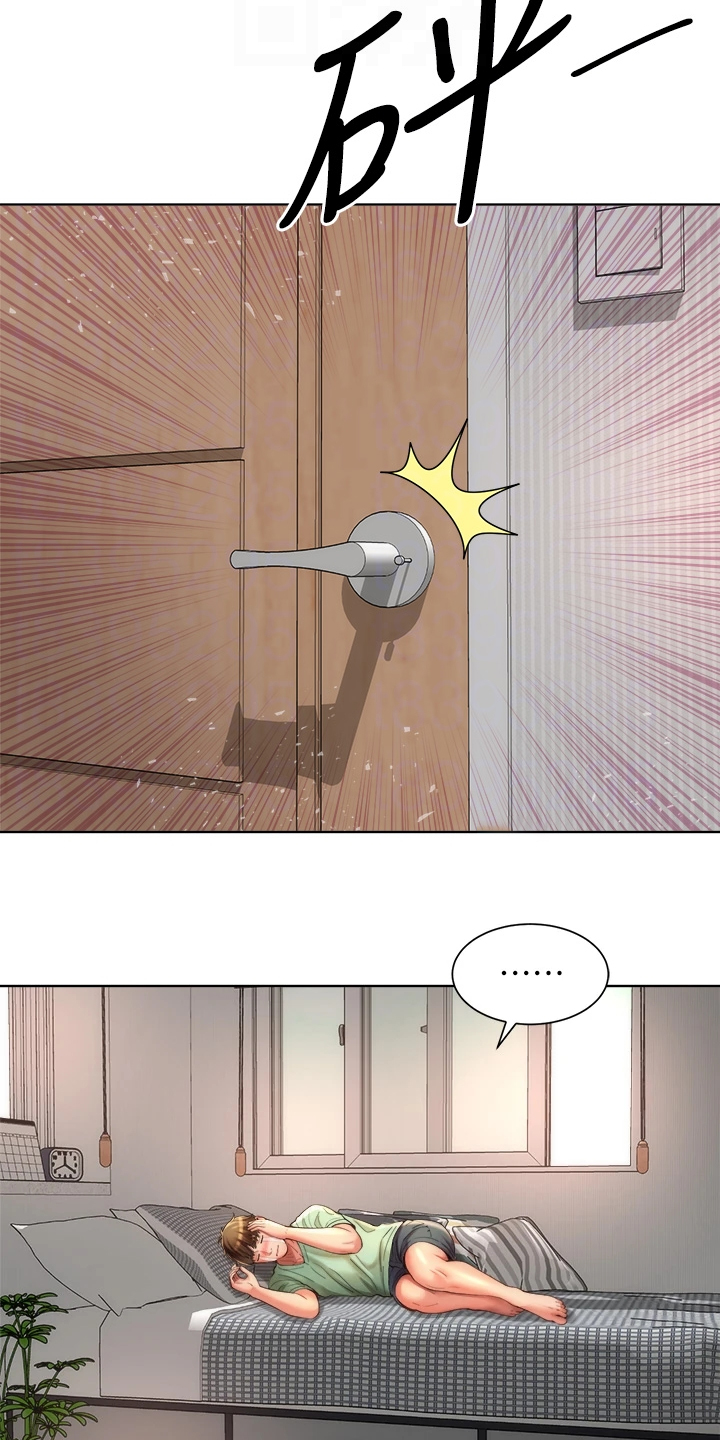 第70章：离开15