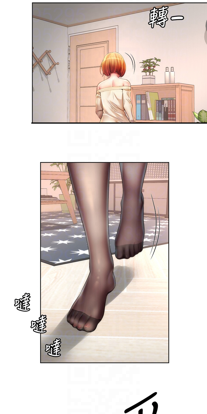 第70章：离开14