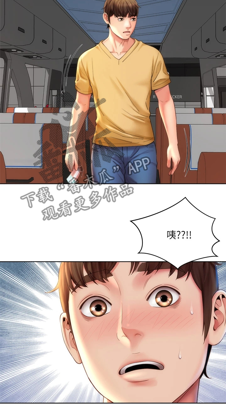 第71章：【完结】新的开始12