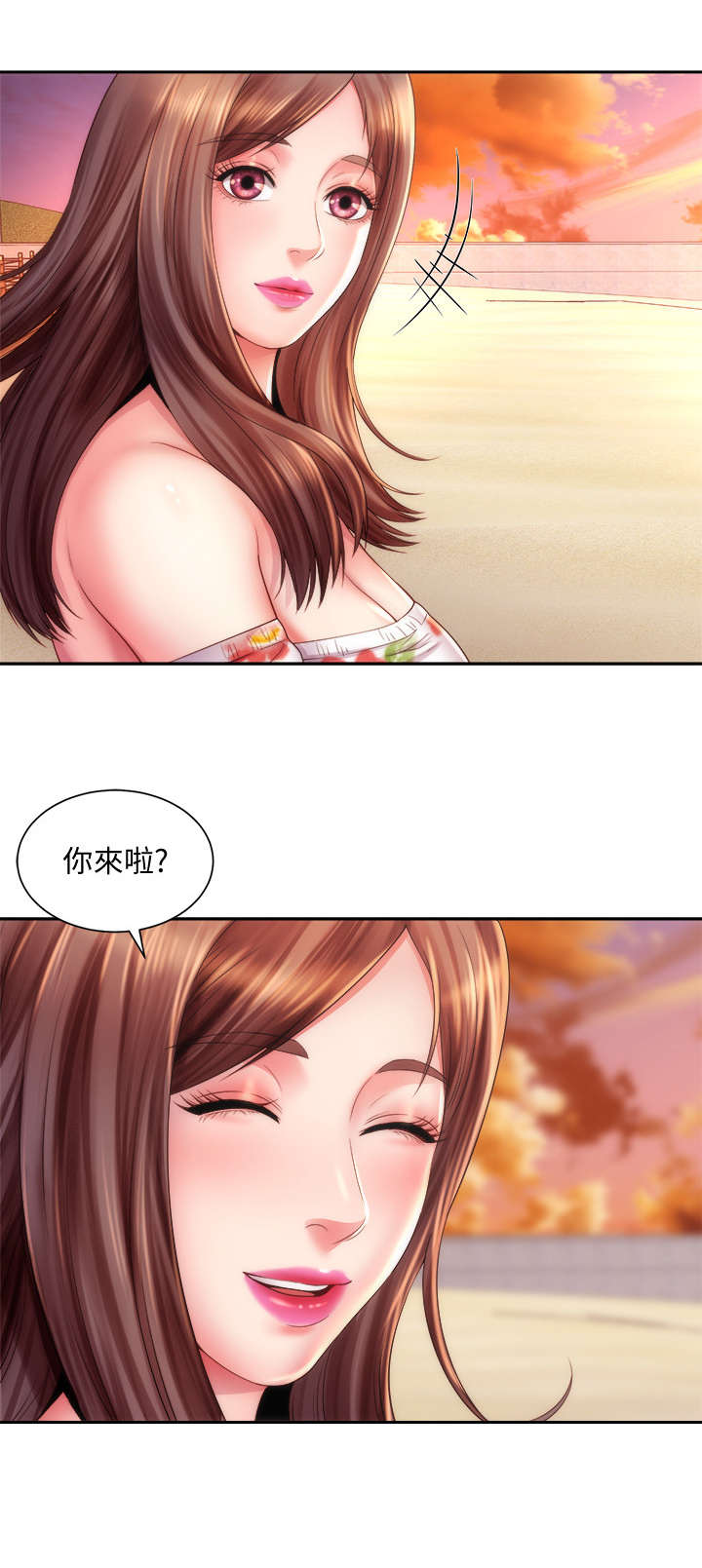 第28章：重逢5