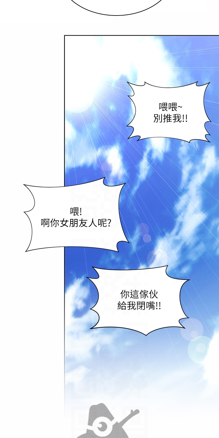 第66章：火爆9