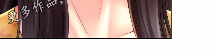 第50章：遵守约定8