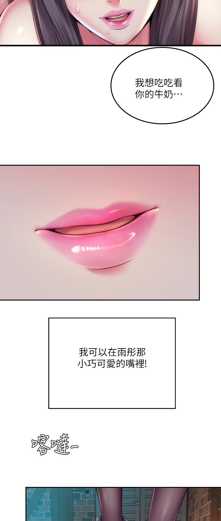 第34章：出门寻找10