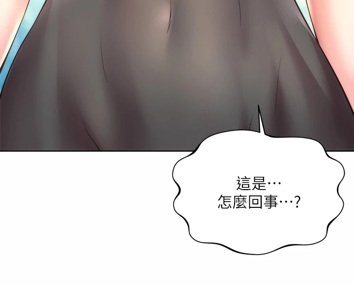 第69章：东窗事发31