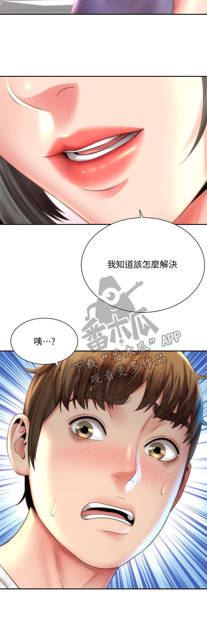 第19章：教学2