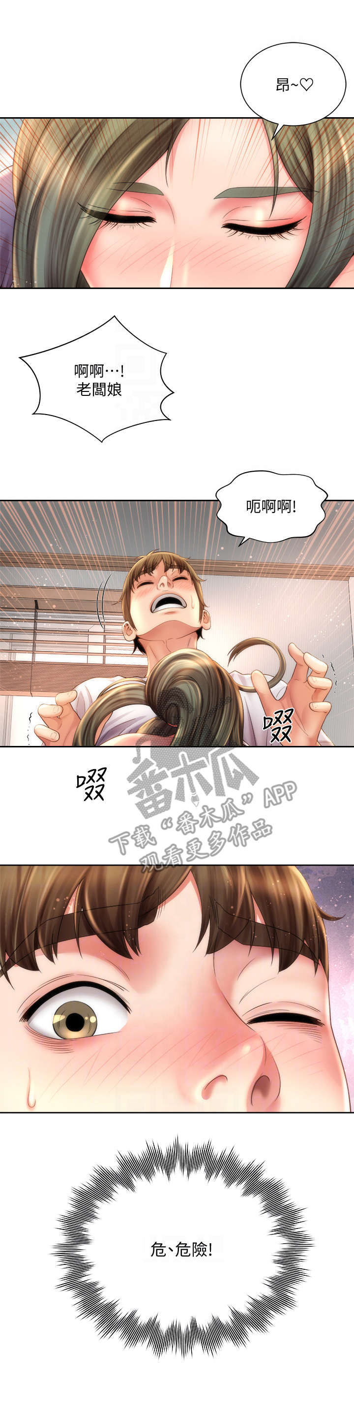 第19章：教学10