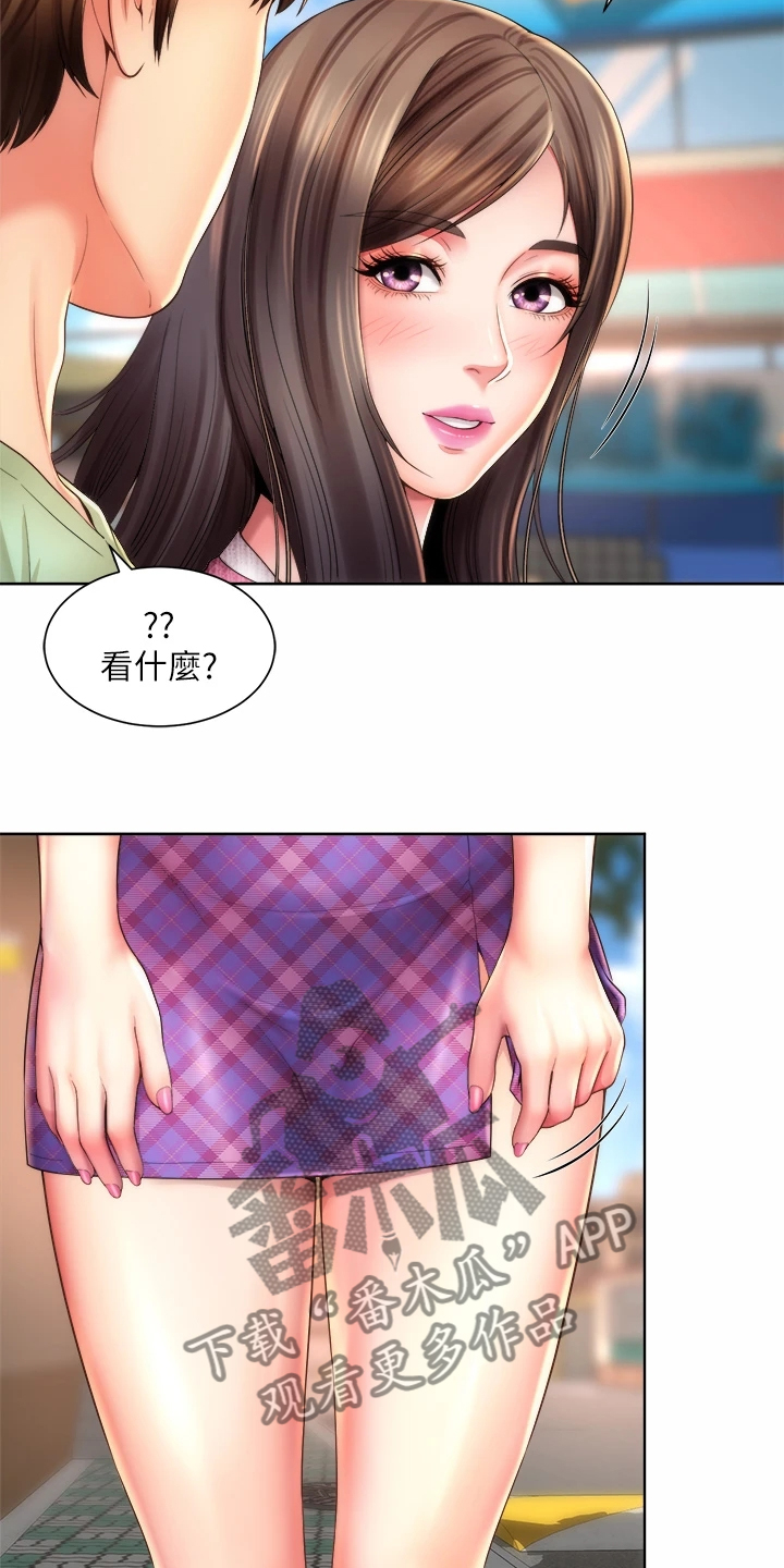 第64章：作战成功6