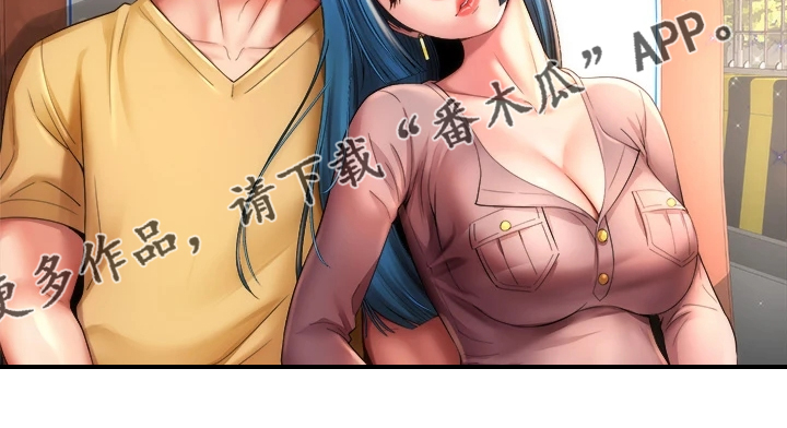 第71章：【完结】新的开始22
