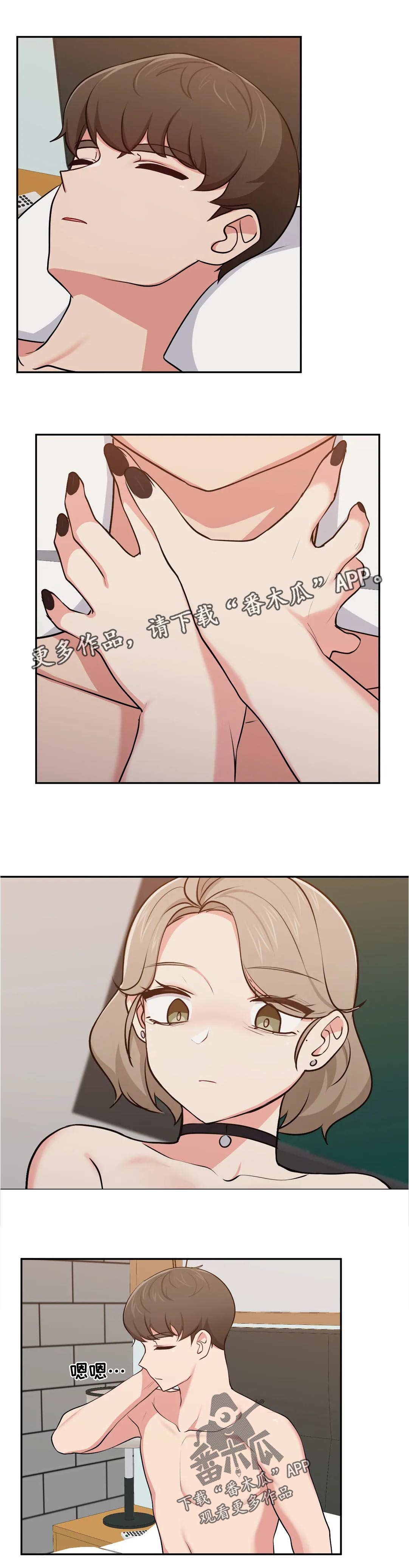 第45章：分手吧0