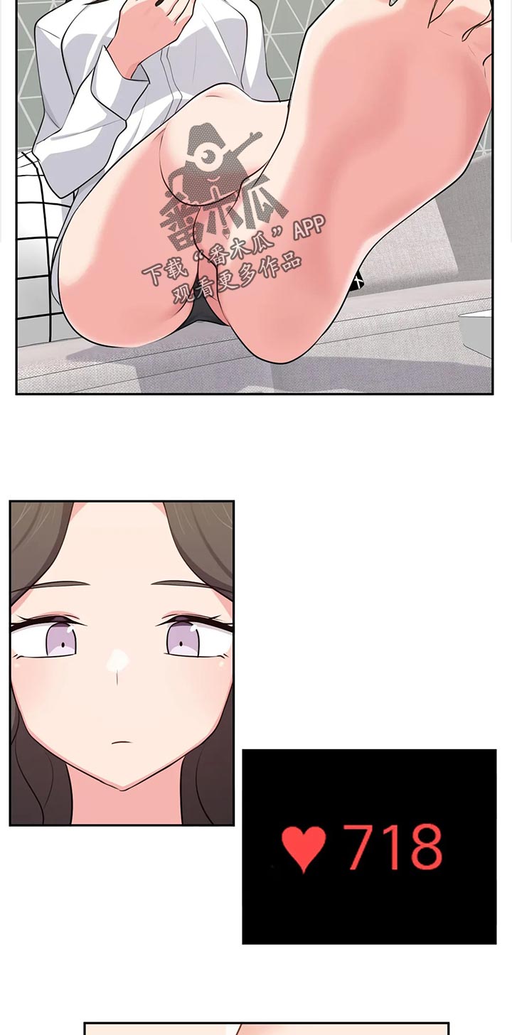 第64章：丢人7