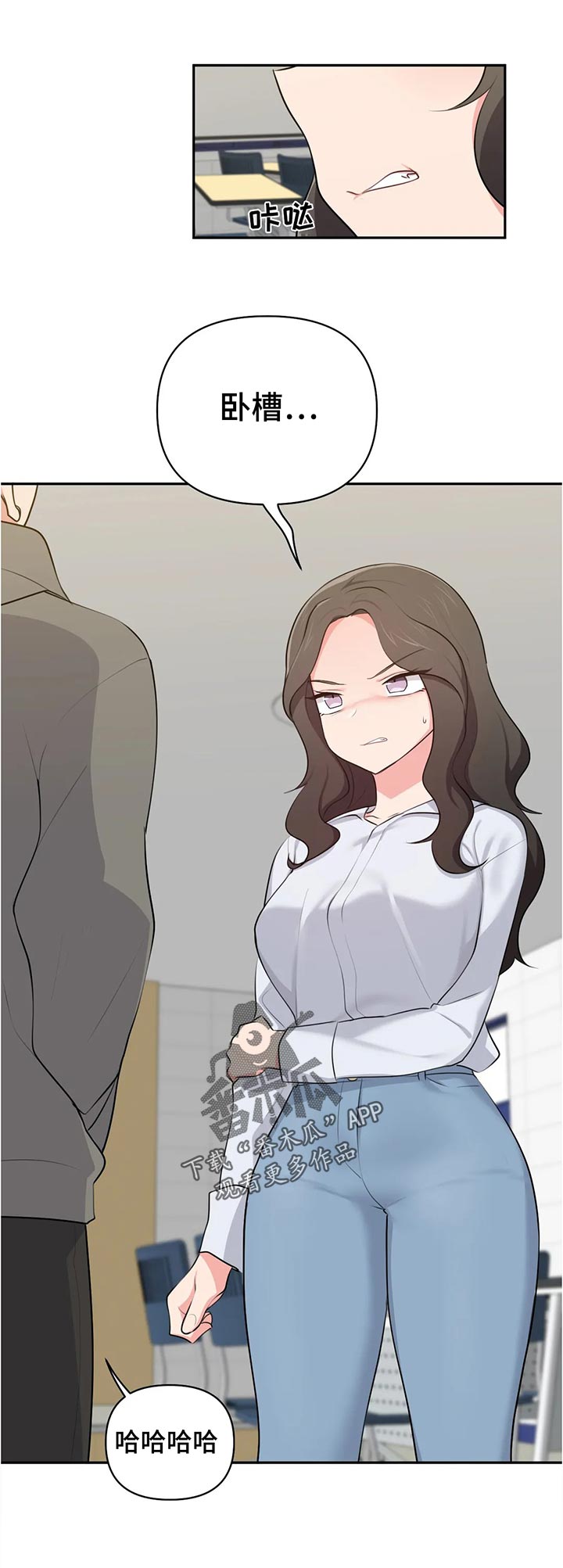 第65章：好了11