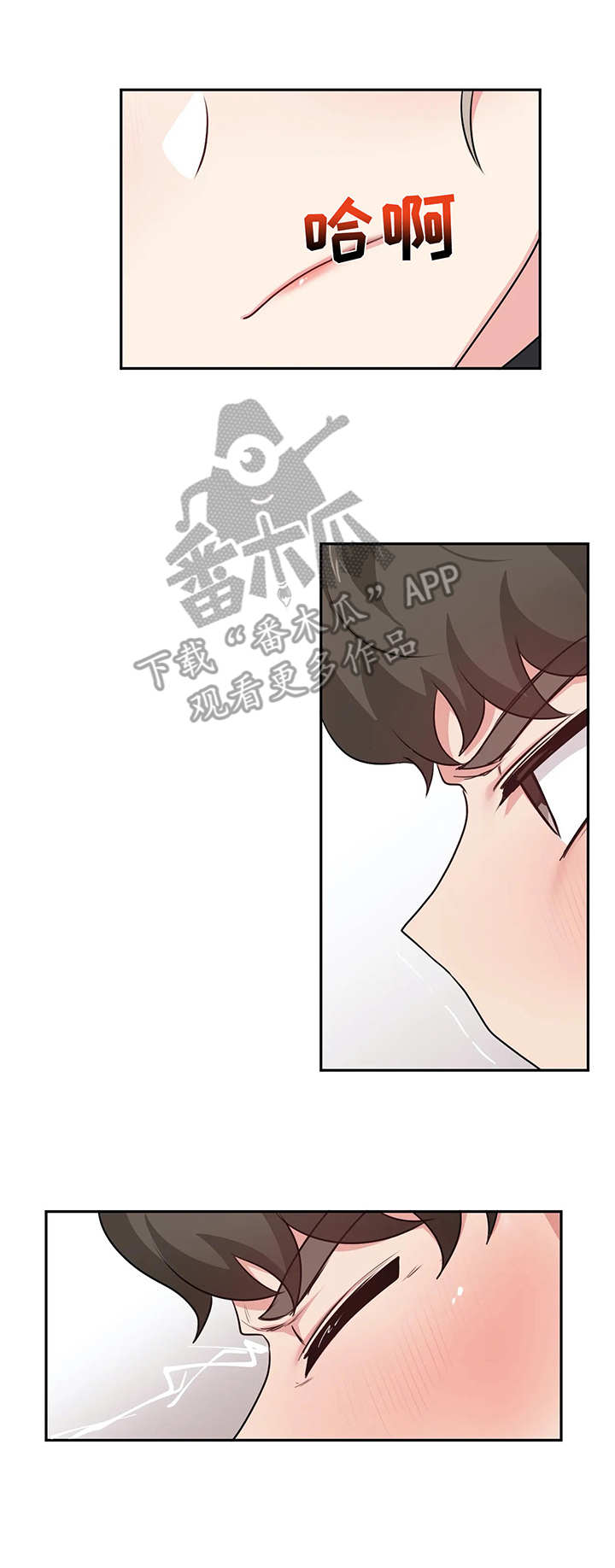 第11章：捉弄6