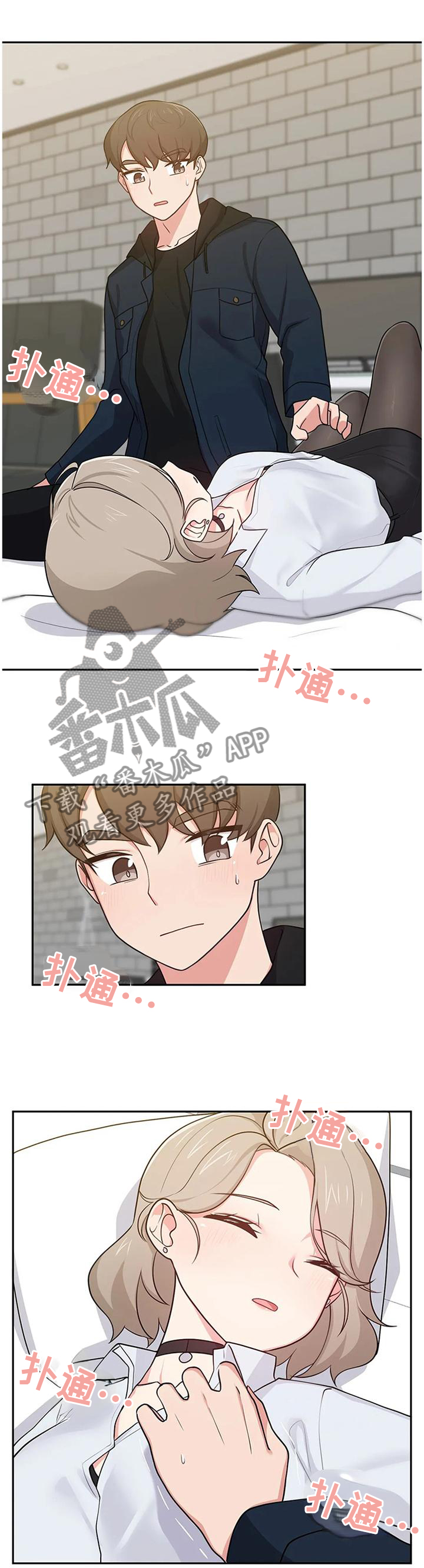 第21章：熟悉9