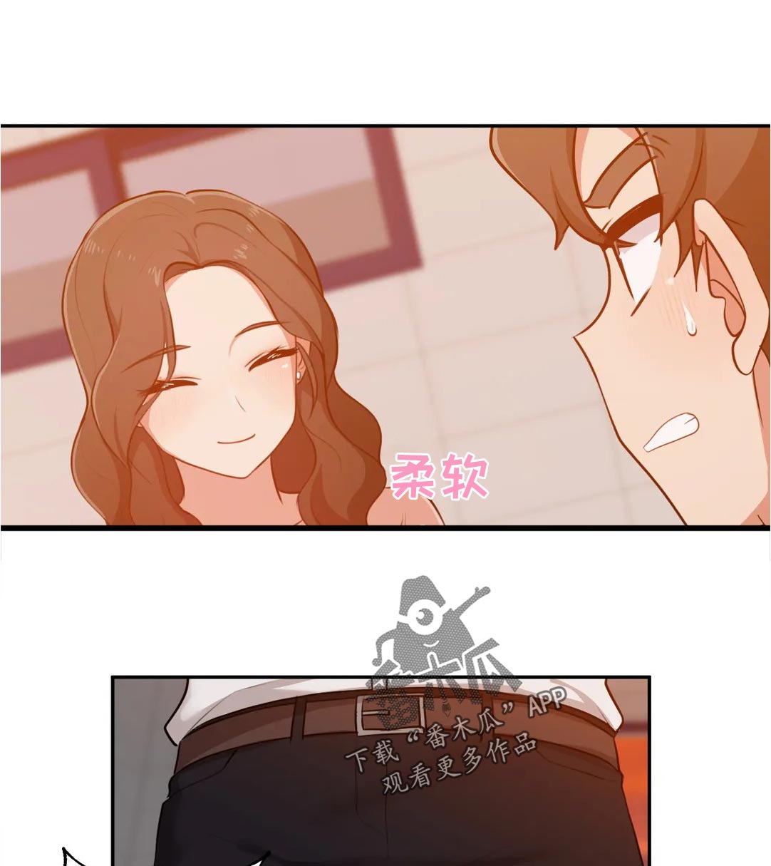 第49章：爱好6