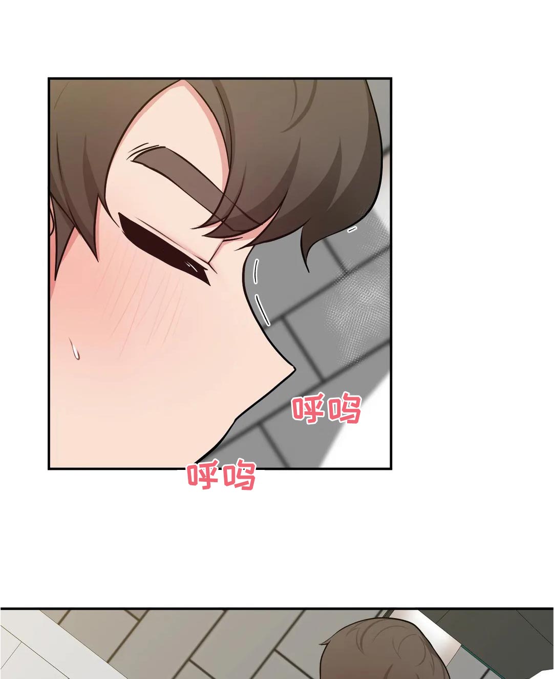 第41章：在想什么4