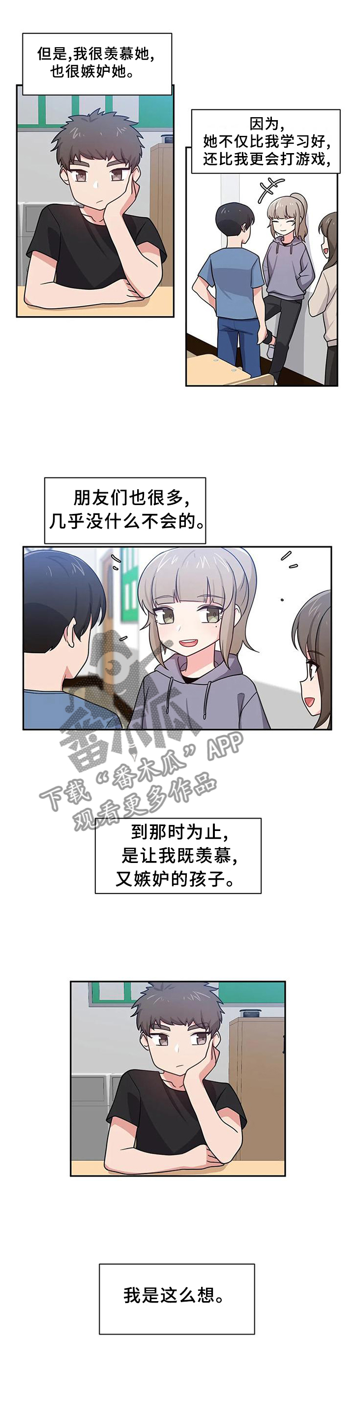 第21章：熟悉0