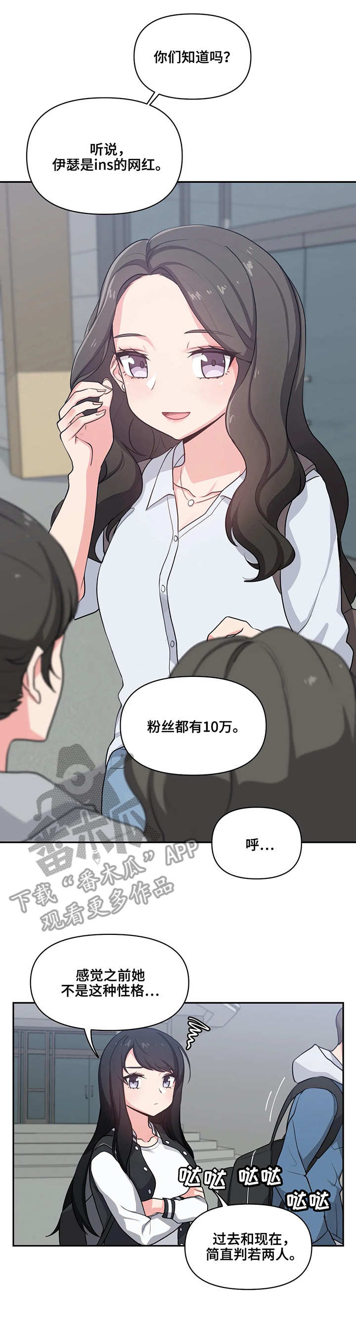 第7章：喝酒0