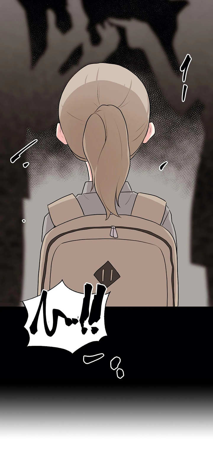 第6章：判若两人4