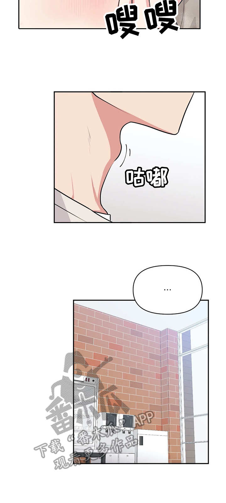 第11章：捉弄10