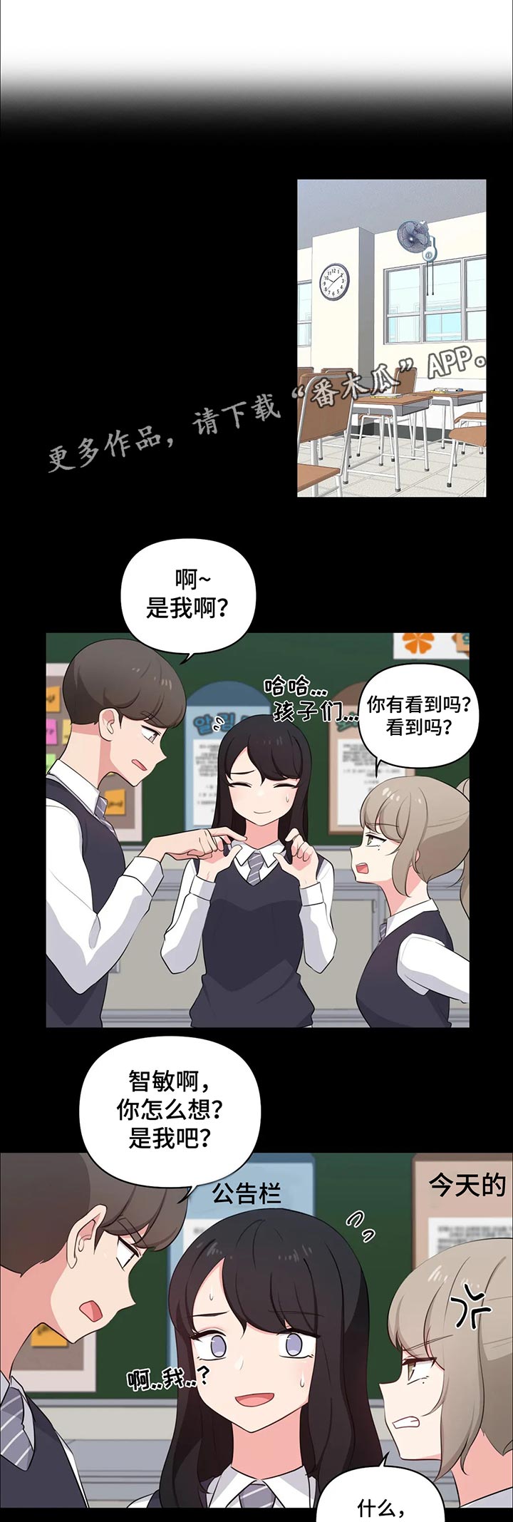 第66章：原因0