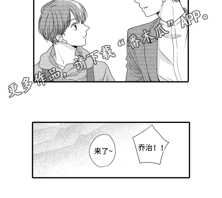 第10章：警告14