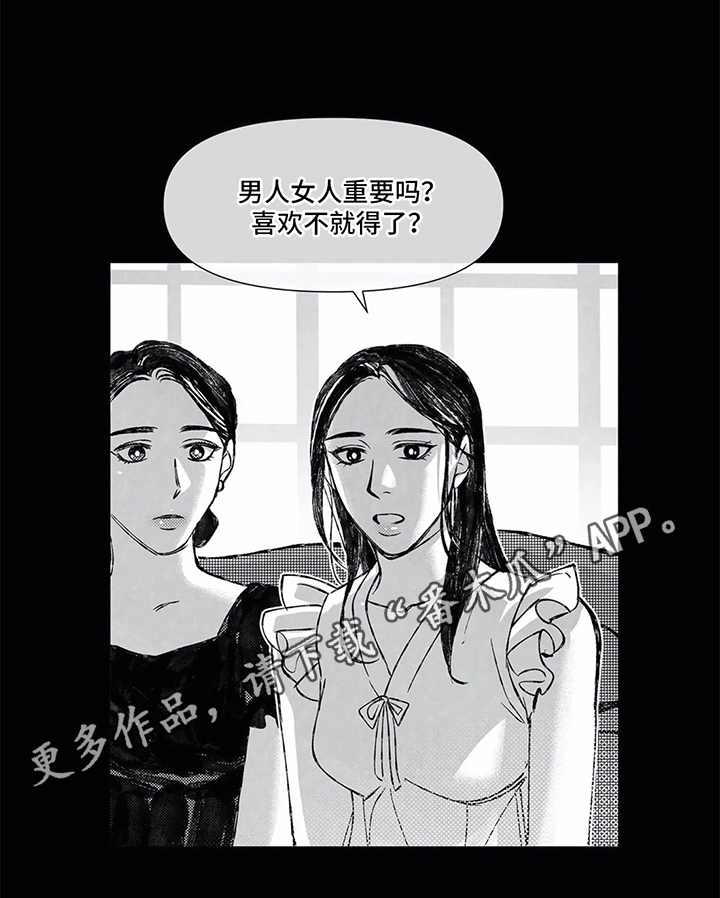 第9章：表达7