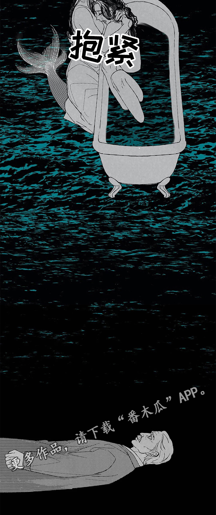 第22章：自责6