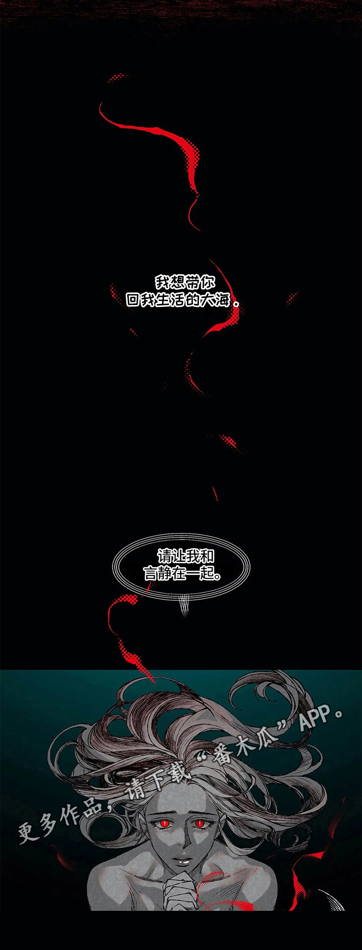 第17章：刻薄8