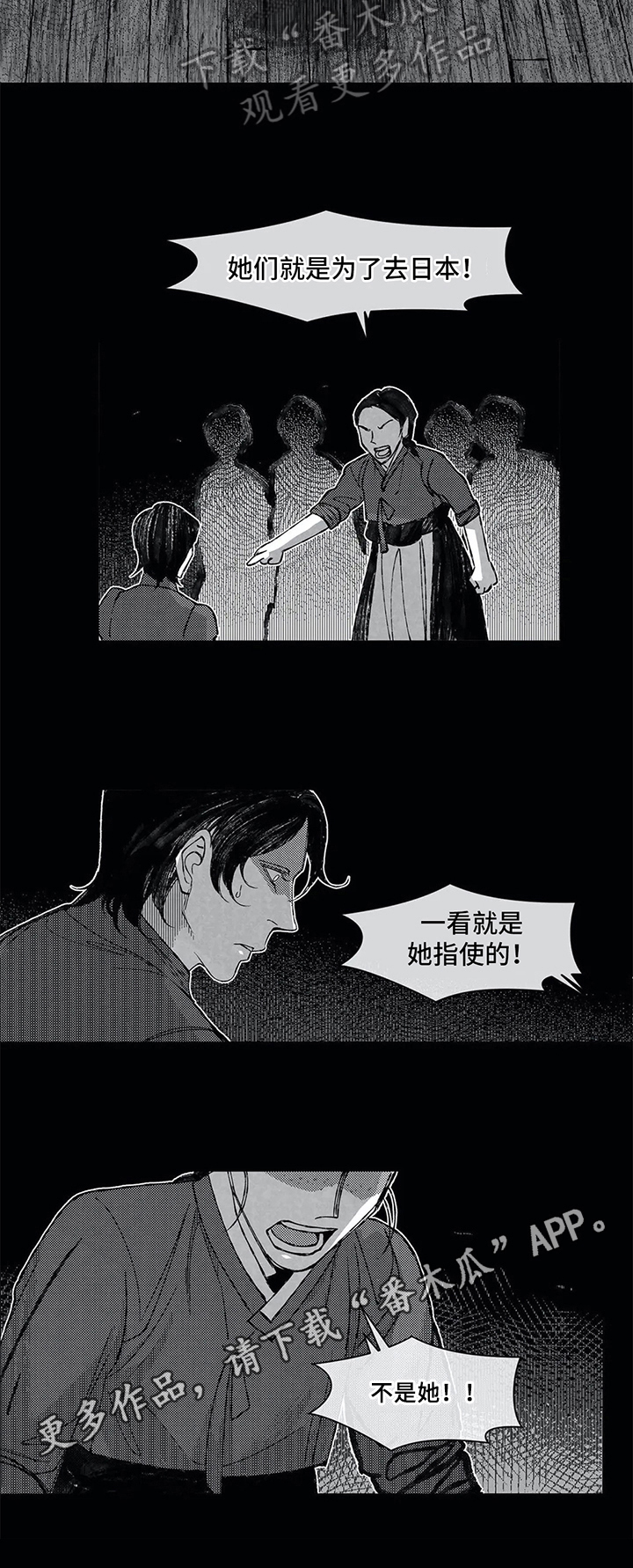 第14章：重新开始6