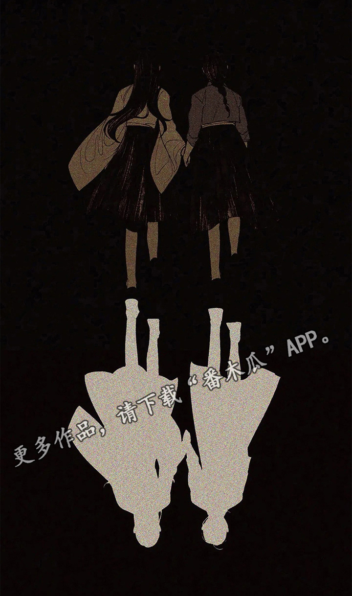 第13章：自由8