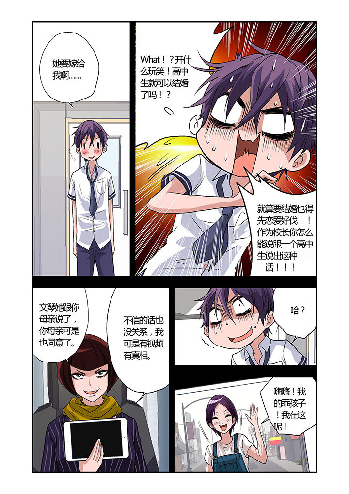 第7章：5