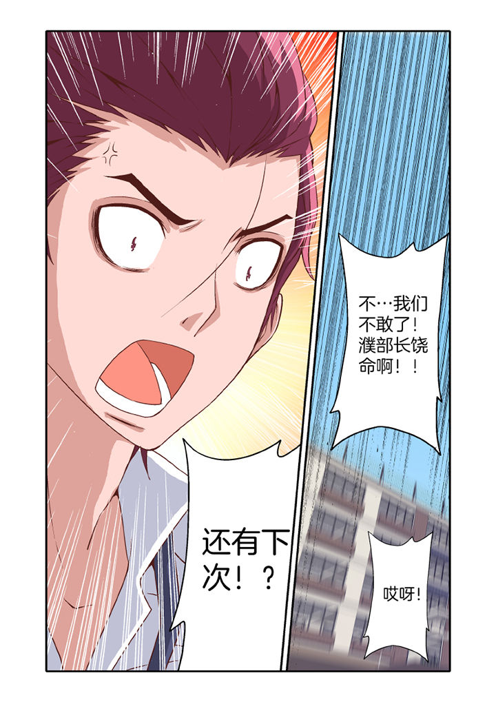 第19章：1