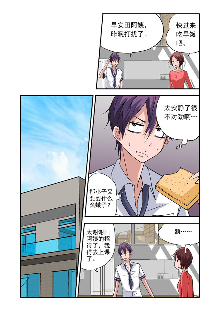 第11章：0