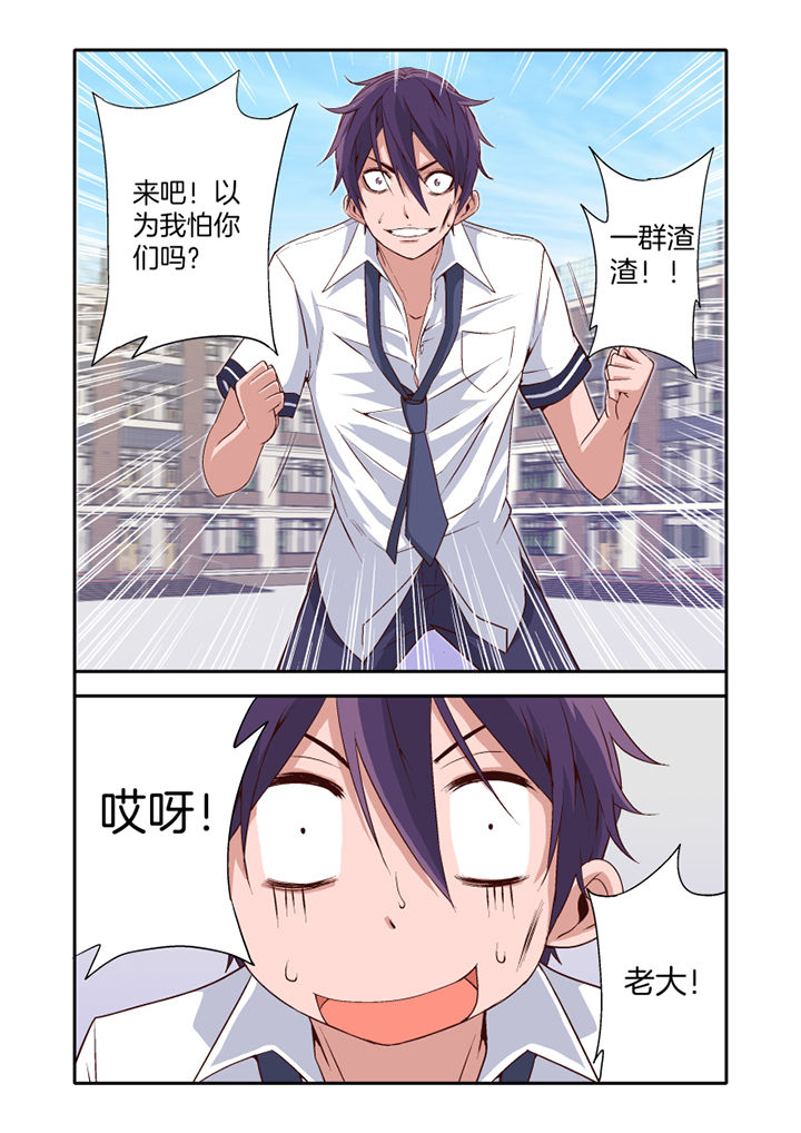 第18章：9