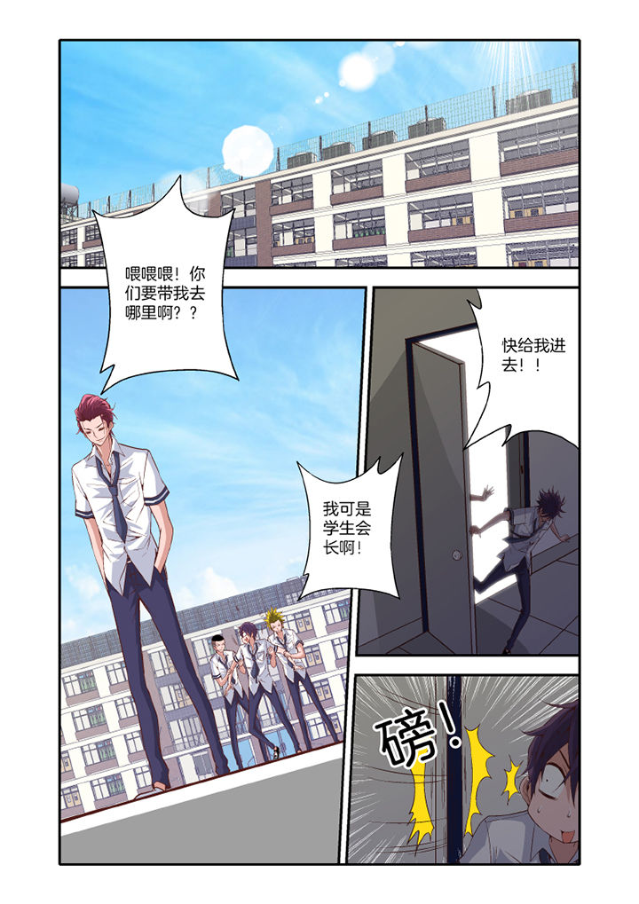 第20章：0