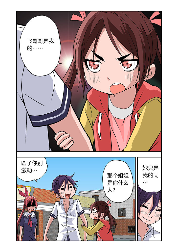 第15章：0
