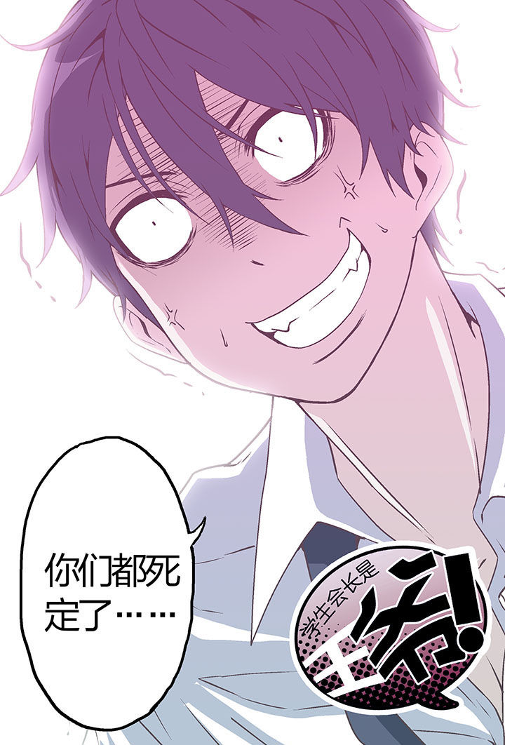 第31章：1