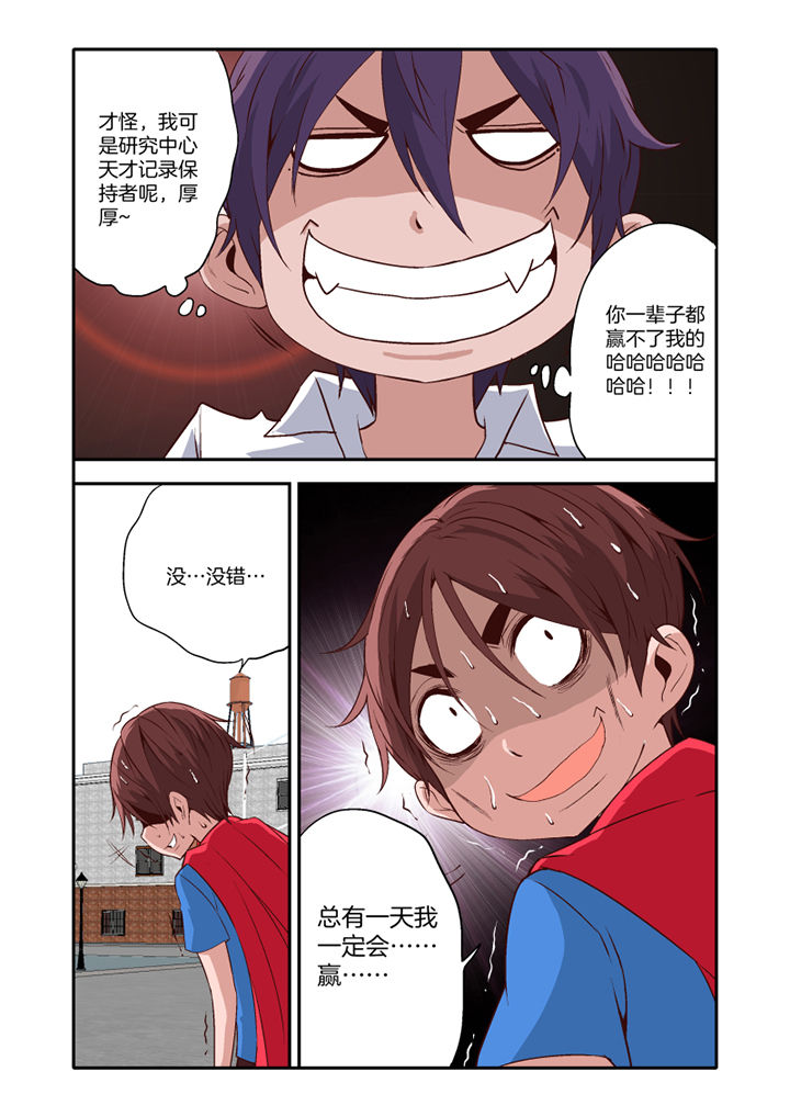 第18章：1