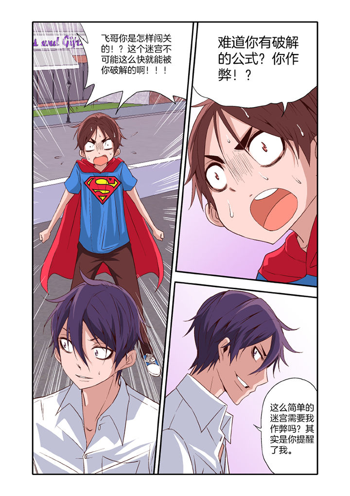 第17章：5