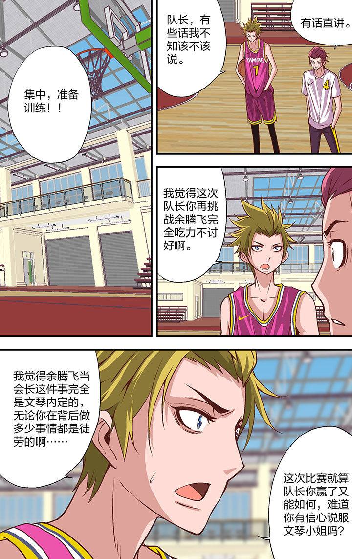 第22章：0