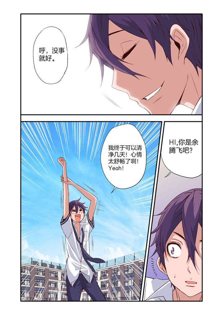 第18章：4