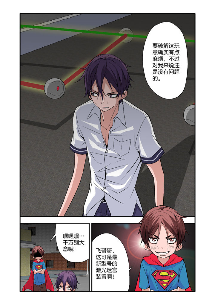 第16章：1