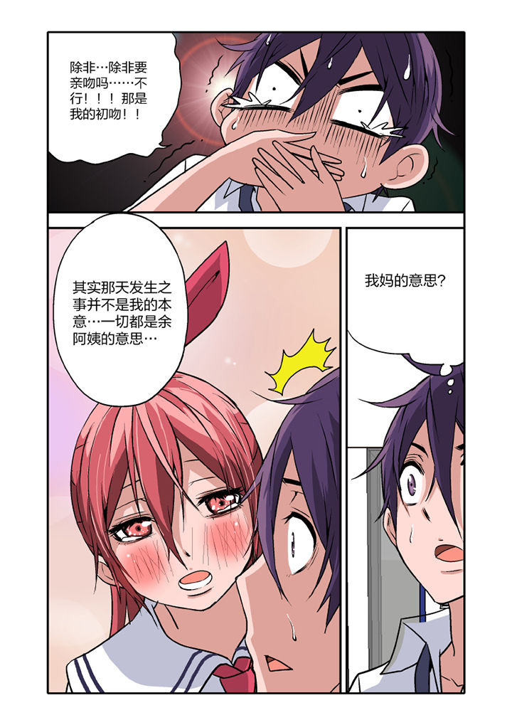 第13章：0